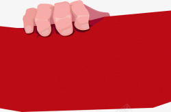 红色简约纸张手势素材