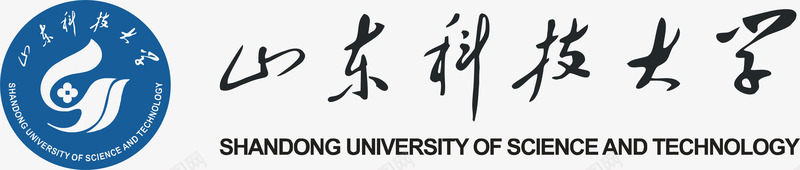 矢量学校素材山东科技大学logo矢量图图标图标