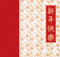 中国风红色春节花纹元素背景素材