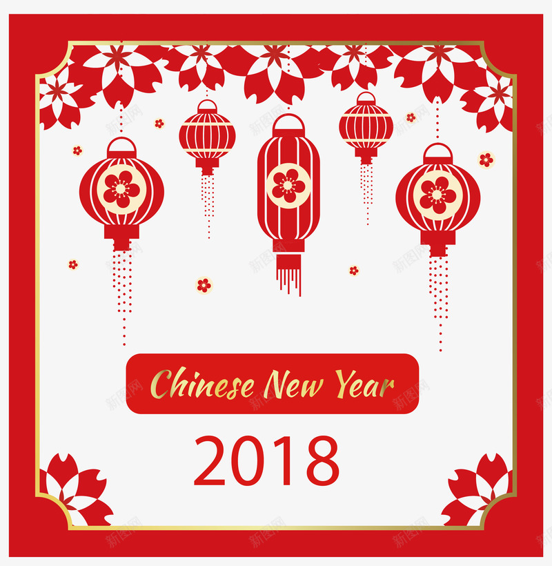 红色中国风灯笼新年海报png免抠素材_88icon https://88icon.com 2018春节 中国风 新年海报 矢量png 红灯笼 除夕