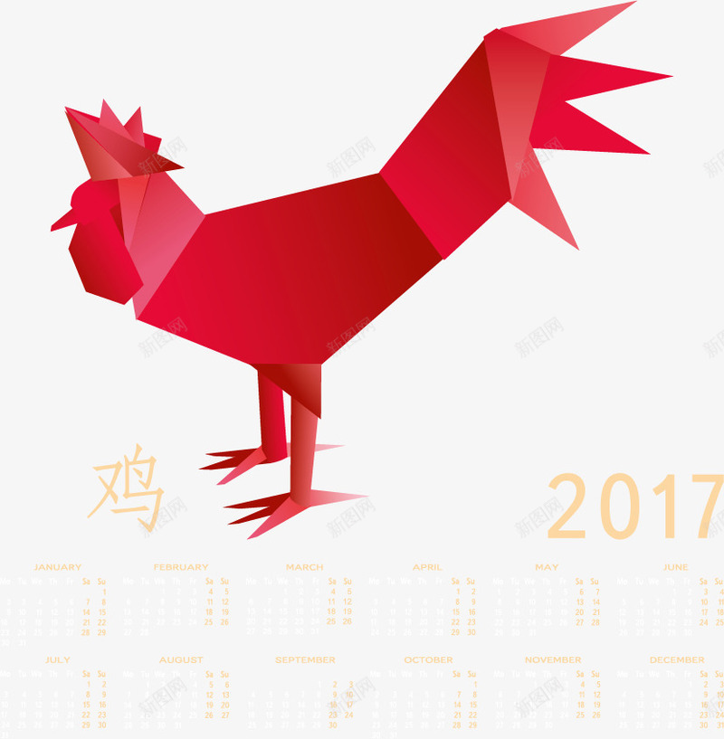 鸡年日历png免抠素材_88icon https://88icon.com 2017 公鸡 台历 平面设计 挂历 日历 鸡年