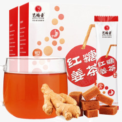 红糖姜茶饮品素材