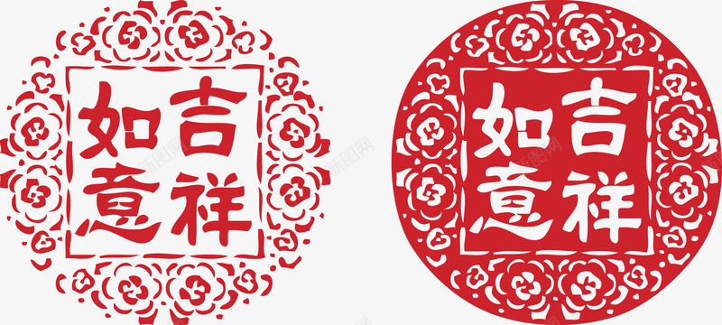 如意吉祥春节新春新年装饰png免抠素材_88icon https://88icon.com 吉祥 吉祥如意 如意 店面 新年 新春 春节 装饰 鸡年如意吉祥春节新春新年店面装饰矢量素材图片