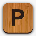 木质方形停车标牌图标图标