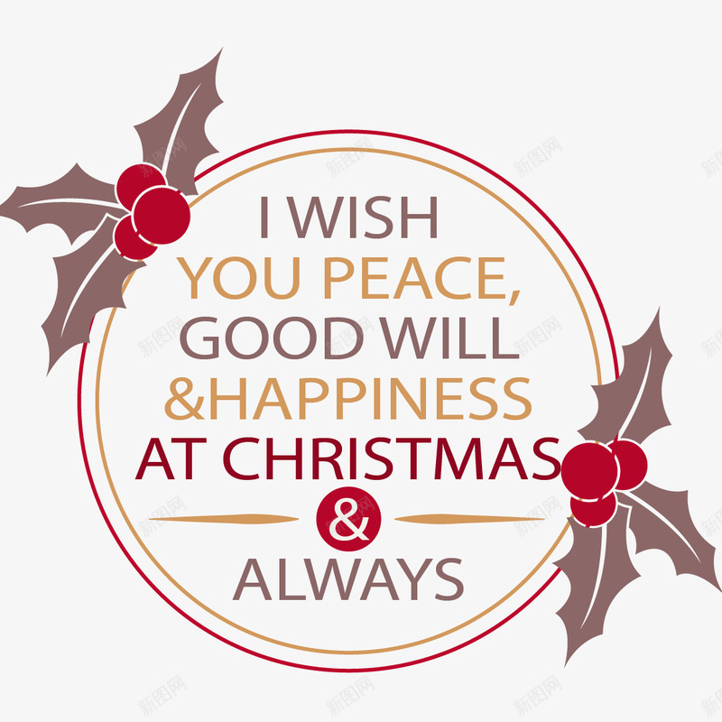 圣诞节祝福语标签png免抠素材_88icon https://88icon.com 圣诞元素 圣诞节 字体设计 祝福语 红色