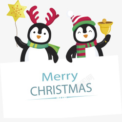 圣诞节可爱的小企鹅展板矢量图素材
