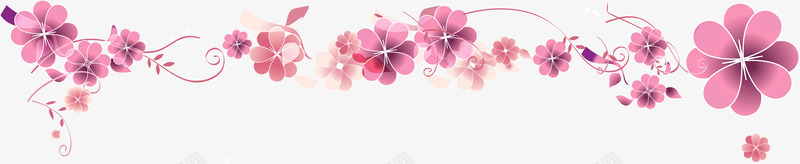 粉色花卉时尚女装png免抠素材_88icon https://88icon.com 图片 女装 时尚 粉色 花卉