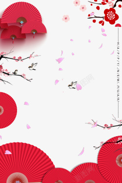 花瓣新年图片春节喜庆背景psd分层图高清图片