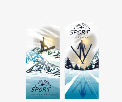 滑雪宣传阳光下的滑雪运动高清图片