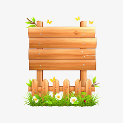木质栅栏篱笆矢量图素材