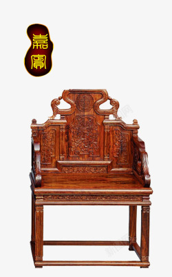 中国风木制椅子素材