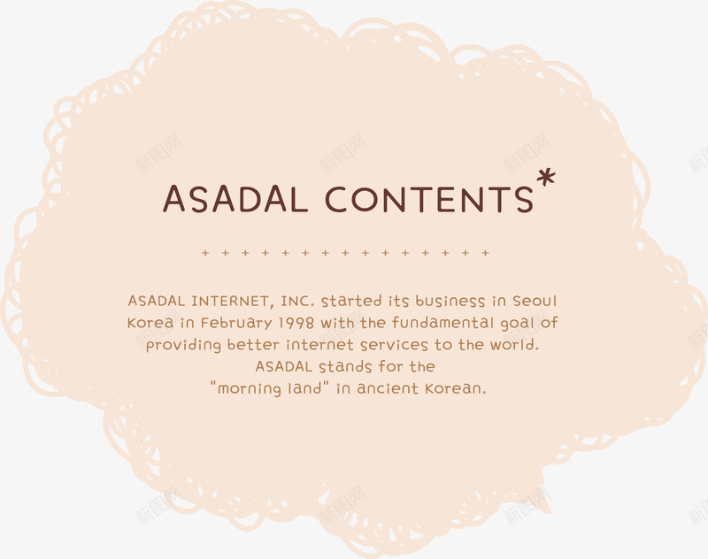 粉色字母信封底纹矢量图ai免抠素材_88icon https://88icon.com 信封 字母 底纹 粉色 矢量图