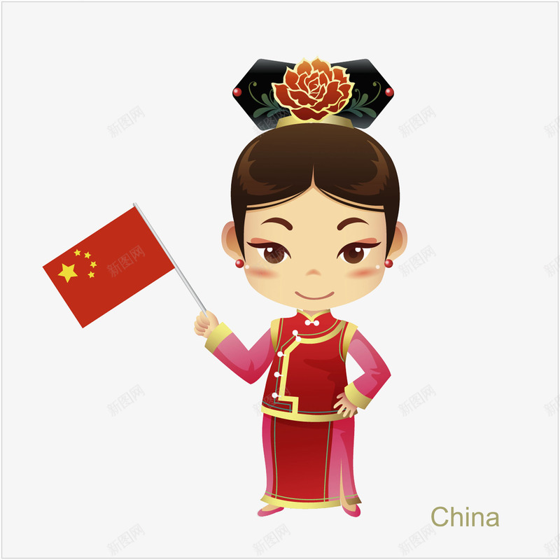 中国风小女孩图png免抠素材_88icon https://88icon.com 中国国旗 卡通手绘 女孩 女生 导游 水彩 红旗