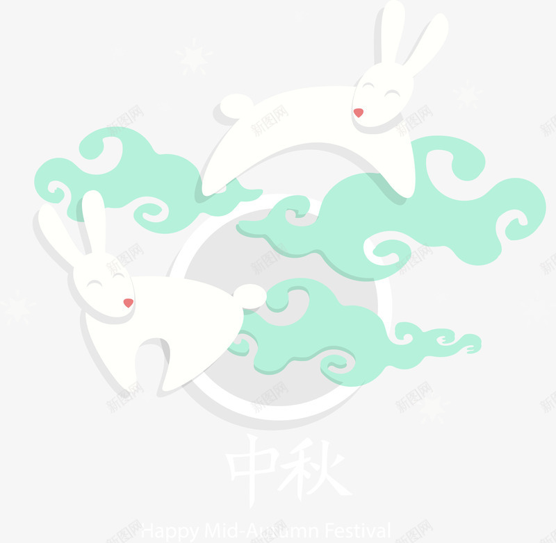 中秋节png免抠素材_88icon https://88icon.com 中秋节 兔子 手绘图案 月亮 祥云