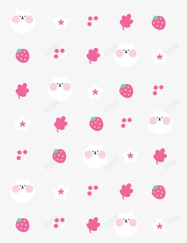 可爱草莓粉色系漂浮装饰物png免抠素材_88icon https://88icon.com 可爱 叶子 粉红色 花 草莓