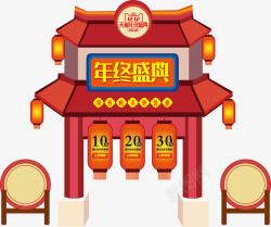 彩妆促销展示框双12天猫年终盛典中国风装饰边框矢量图高清图片