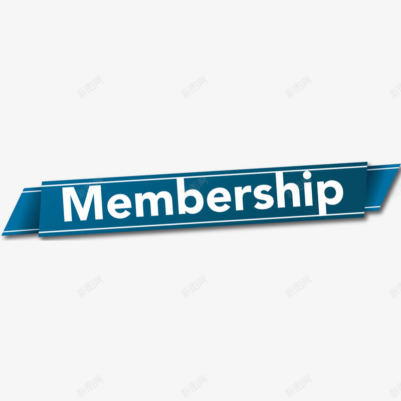 会员飘带装饰png免抠素材_88icon https://88icon.com membership 会员 会员折扣 折扣 标志 海报 装饰 设计 飘带