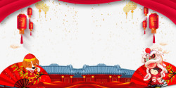 红幕视频新年喜庆背景psd分层图高清图片