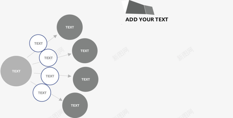 SALES标签图标分散介绍图矢量图图标