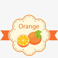 橙色的橘子水果标签矢量图素材