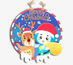 元旦麋鹿雪人雪花素材