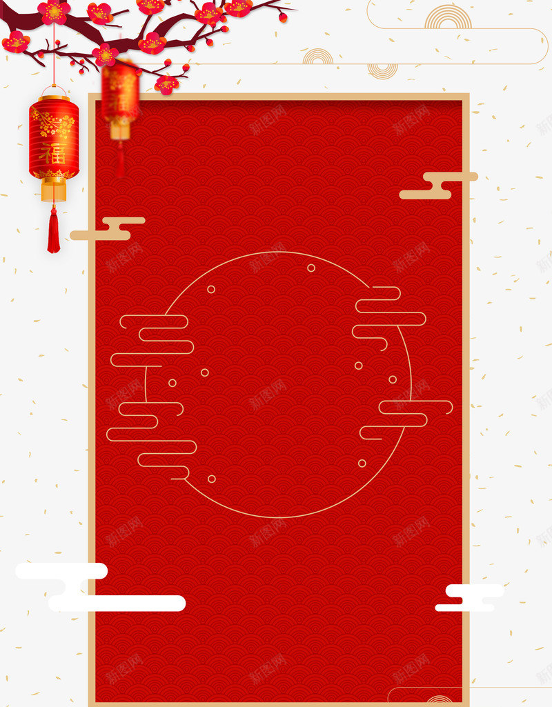 新年传统背景psd分层图png免抠素材_88icon https://88icon.com 传统底纹 喜迎新年 新年传统背景 欢庆佳节 欢度春节 灯笼 碎金底纹 红梅