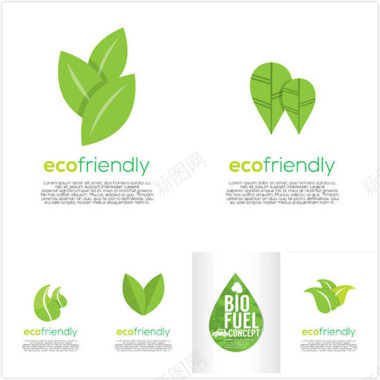 绿色环保环保企业标志图标图标