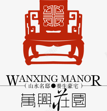 中国风红木椅子logo图标图标