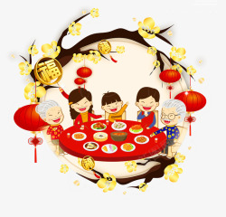中国传统节日一家人吃饭素材