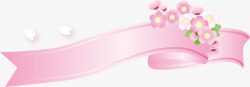粉色美丽花朵横幅素材
