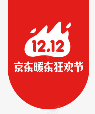 暖双12京东logo图标图标