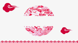 祥云状ppt模板高清图片