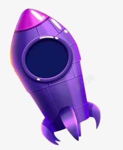 火箭速度紫色卡通火箭图标高清图片