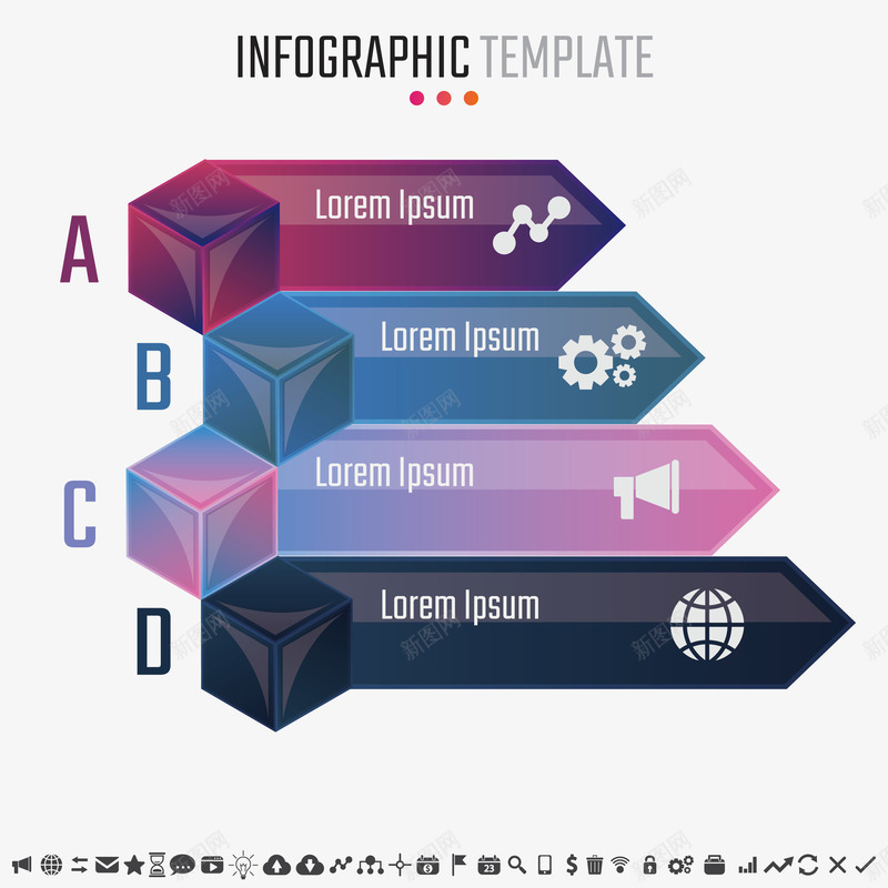 彩色立体图形表矢量图ai免抠素材_88icon https://88icon.com 3D图表 ppt图表 信息图表 商务金融 图形 彩色立体图形 现代商务 立体图表 网页图表 矢量图