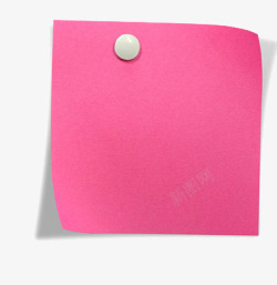 粉色便签纸素材