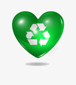 绿色立体爱心循环标志素材