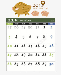 猪年日历11月专用素材