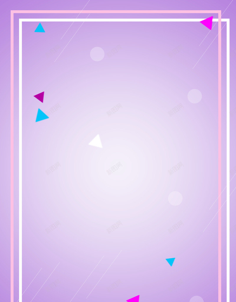 紫色漂浮背景png免抠素材_88icon https://88icon.com 漂浮 紫色 背景 色彩