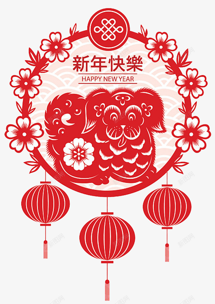 2018狗年春节红色窗花png免抠素材_88icon https://88icon.com 吉祥狗年 年画 新年快乐 狗年 狗年吉祥物 狗年广告 狗年旺旺 狗年背景 窗花