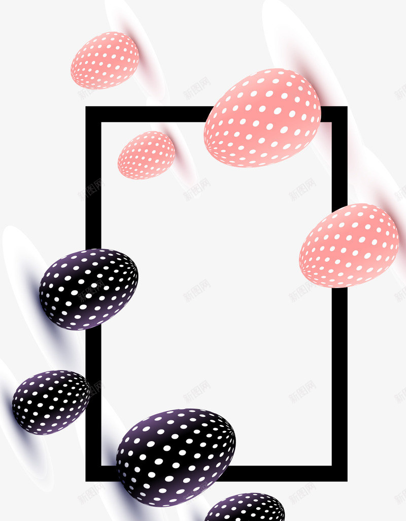 圆点图案漂浮彩蛋png免抠素材_88icon https://88icon.com 创意 卡通 圆点图案 彩蛋 漂浮 立体 边框