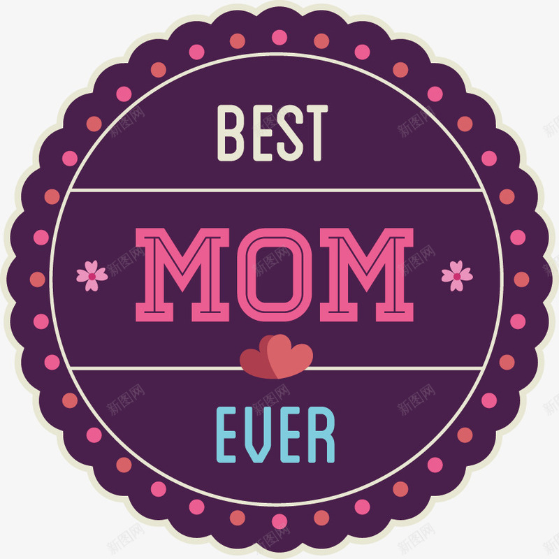 母亲节快乐png免抠素材_88icon https://88icon.com 妈妈 字体设计 感恩 感恩母亲节 母亲节 母亲节促销 母亲节快乐 母亲节特惠 矢量素材