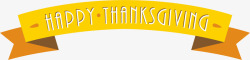 感恩节标签黄色感恩节横幅高清图片