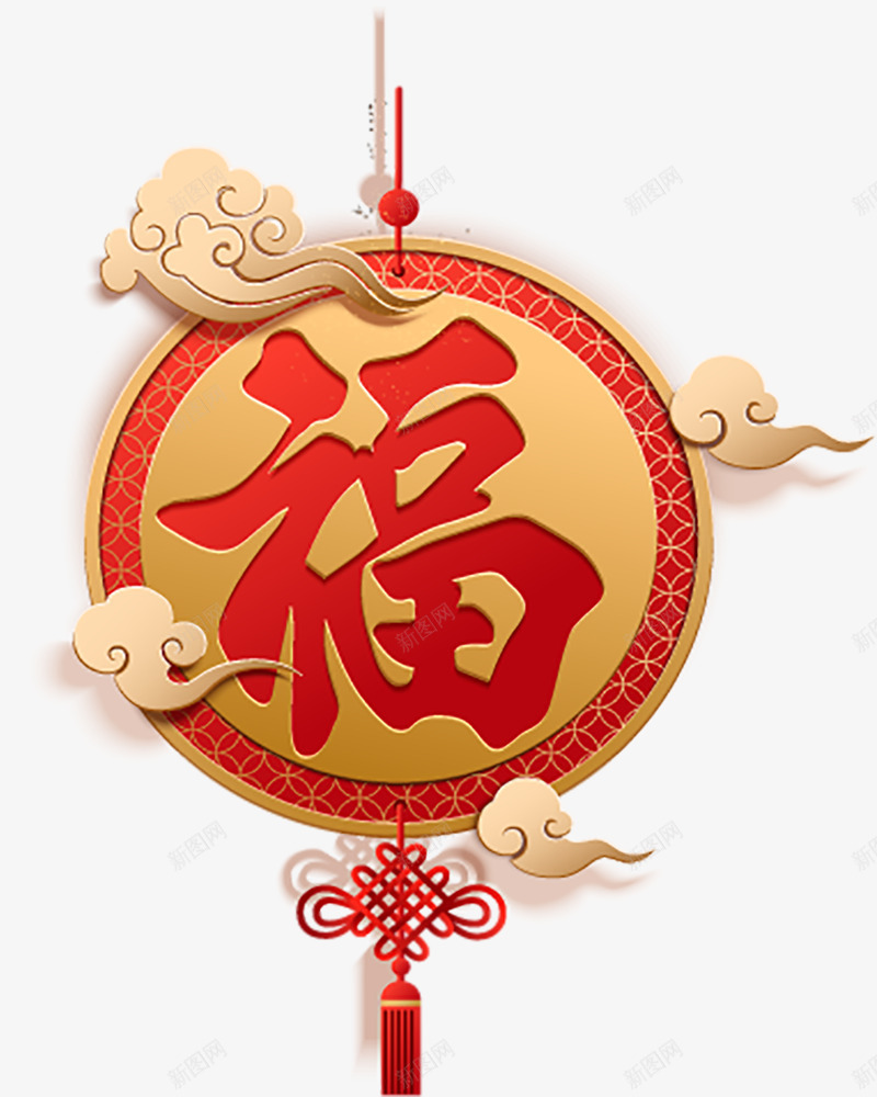 祥云福字时尚狗年春节中国传统剪png免抠素材_88icon https://88icon.com 2018 2018年 中国 中国风 喜庆 新年 时尚 灯笼 狗 祥云 祥云福字时尚狗年春节中国传统剪纸素材免费下载 福字 红色 艺术字 设计 设计矢量