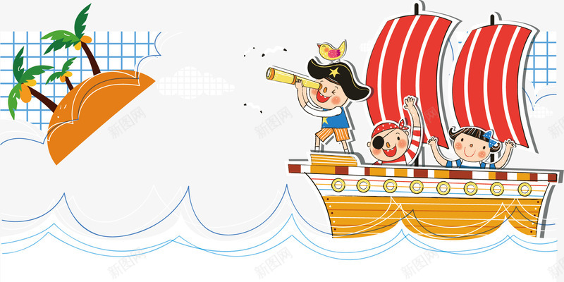 儿童乐园png免抠素材_88icon https://88icon.com 儿童 儿童乐园 儿童乘船 儿童出游 玩耍