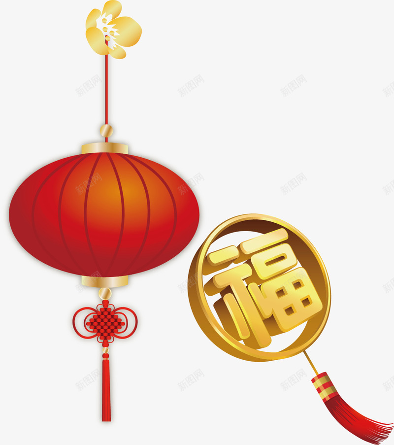 新年灯笼福字小年png免抠素材_88icon https://88icon.com 小年 小年素材 新年 新年素材 灯笼 灯笼素材 矢量小年 矢量小年素材