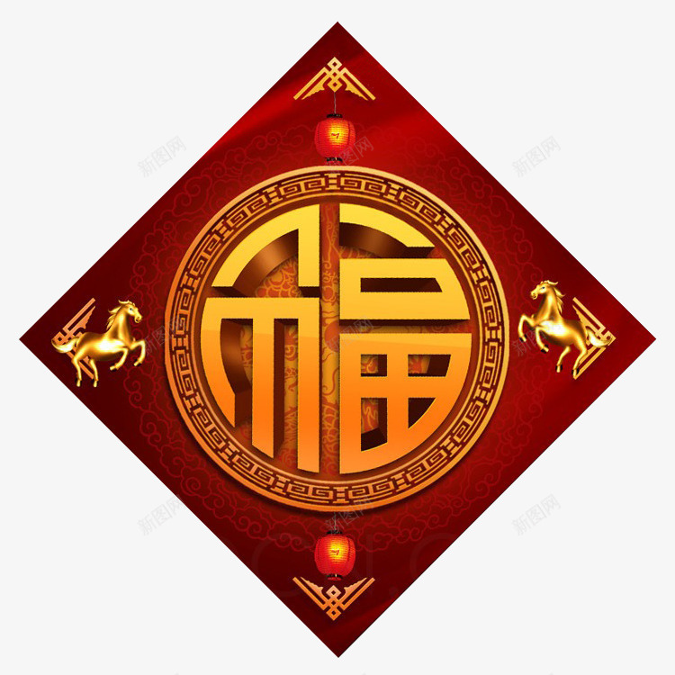 福字贴纸png免抠素材_88icon https://88icon.com 印花 春节 灯笼 烫印 金字