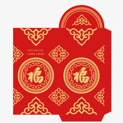 恭喜发财红包拿来2018新年红包红色金色狗年福字矢量图高清图片