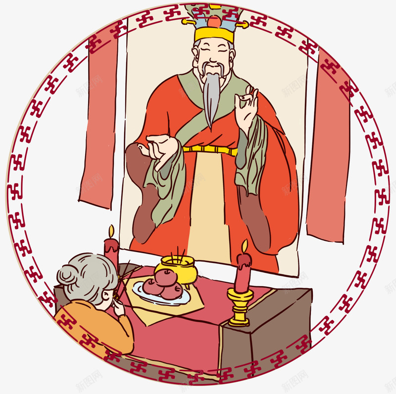 手绘祭灶神插画png免抠素材_88icon https://88icon.com 卡通手绘 小年 插画 祭灶神 腊月二十三 装饰图案