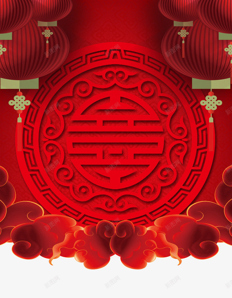 春节喜庆背景psd分层图png免抠素材_88icon https://88icon.com 中国风底纹 传统花边 喜迎新春 恭贺新春 春节喜庆背景 欢庆佳节 欢度春节 灯笼 红云