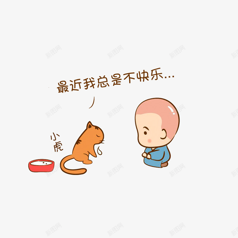 小和尚倾述的小猫png免抠素材_88icon https://88icon.com 光头小和尚 古代 手绘小和尚 手绘插画